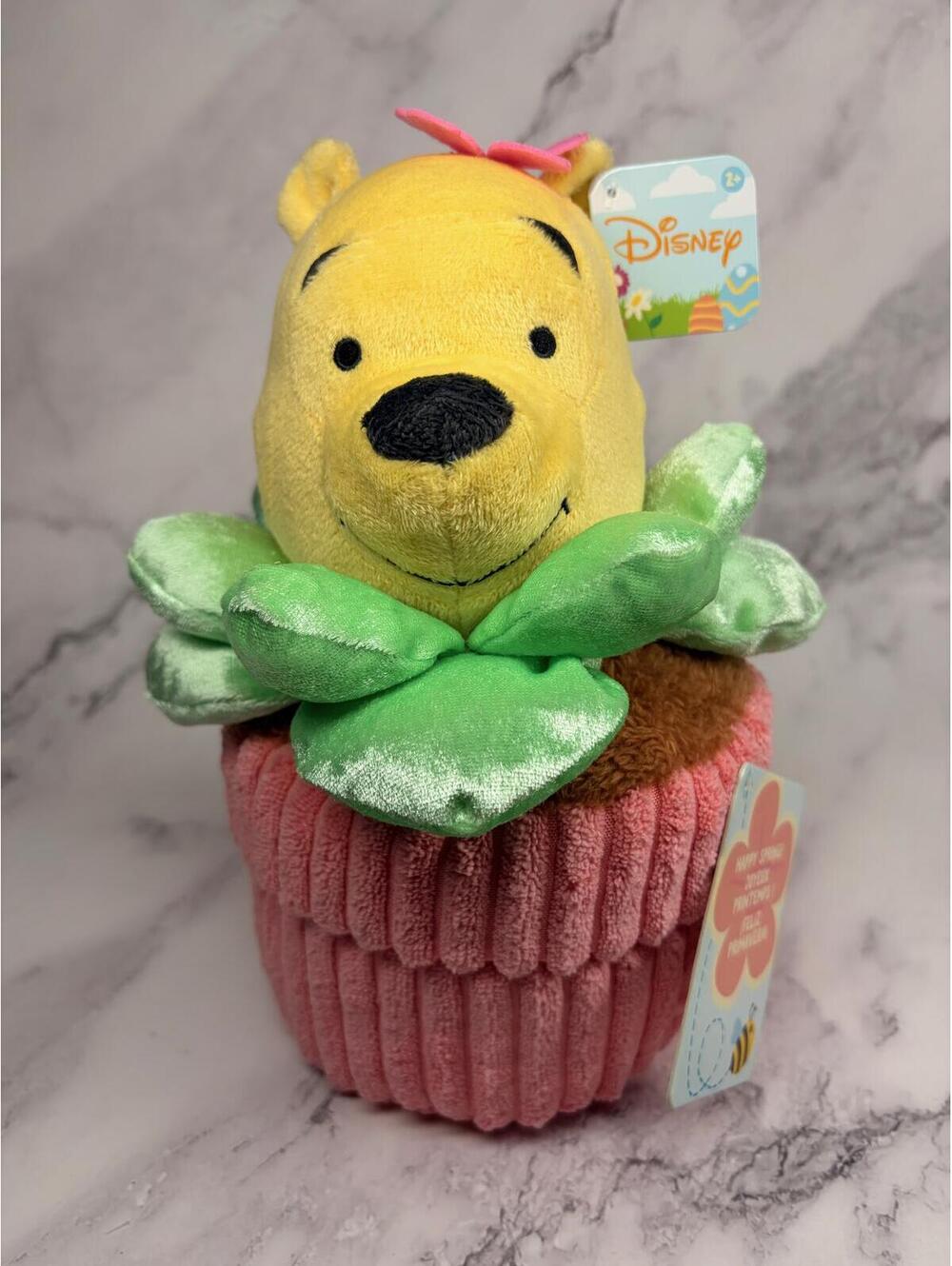 Disney Winnie the Pooh Spring Plush Flower Pot Easter‎ Decor NWT